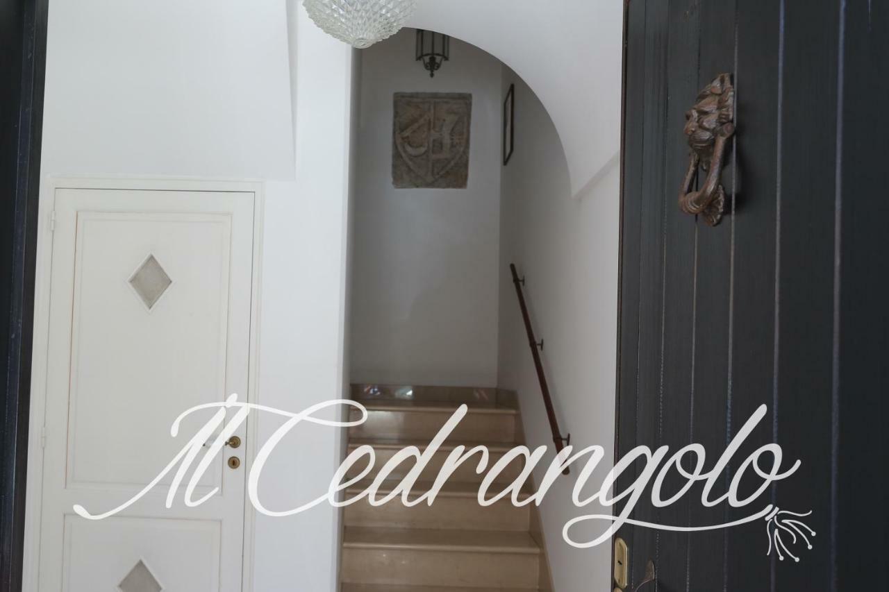 Il Cedrangolo House Διαμέρισμα Monopoli Εξωτερικό φωτογραφία