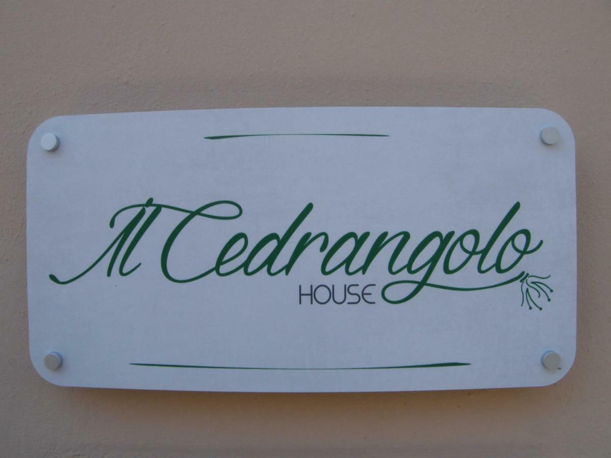 Il Cedrangolo House Διαμέρισμα Monopoli Εξωτερικό φωτογραφία